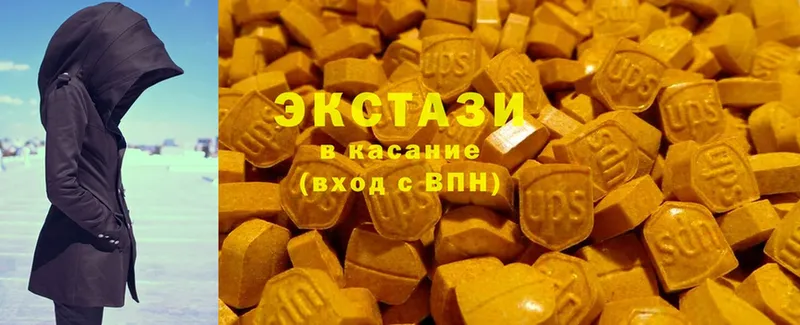 Ecstasy ешки  как найти закладки  Лыткарино 