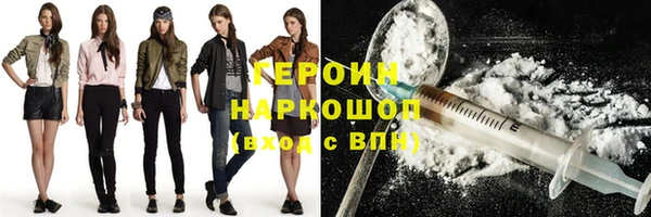 spice Верхний Тагил